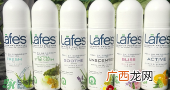 Lafe's止汗滚珠怎么样？Lafe's止汗露好用吗？