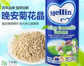 美林菊花晶多少钱？美林菊花晶价格多少？