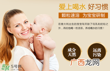 美林晚安菊花晶的副作用是什么？美林晚安菊花晶有副作用吗？