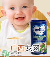美林晚安菊花晶的副作用是什么？美林晚安菊花晶有副作用吗？