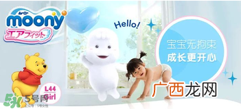 拉拉裤怎么穿？拉拉裤使用方法