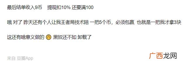 不用认证的陪聊赚钱软件,网上陪聊哪个平台赚钱