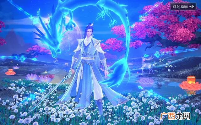 游戏充值代理,小7手游代理加盟