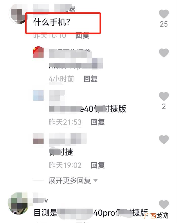 节目主持人李思思，央视主持人李思思晒健身美照