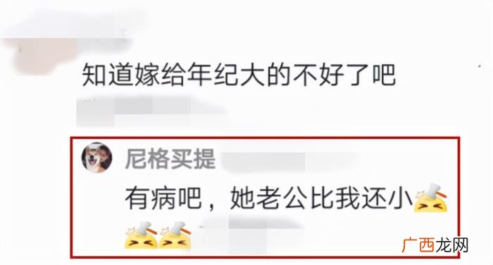 节目主持人李思思，央视主持人李思思晒健身美照