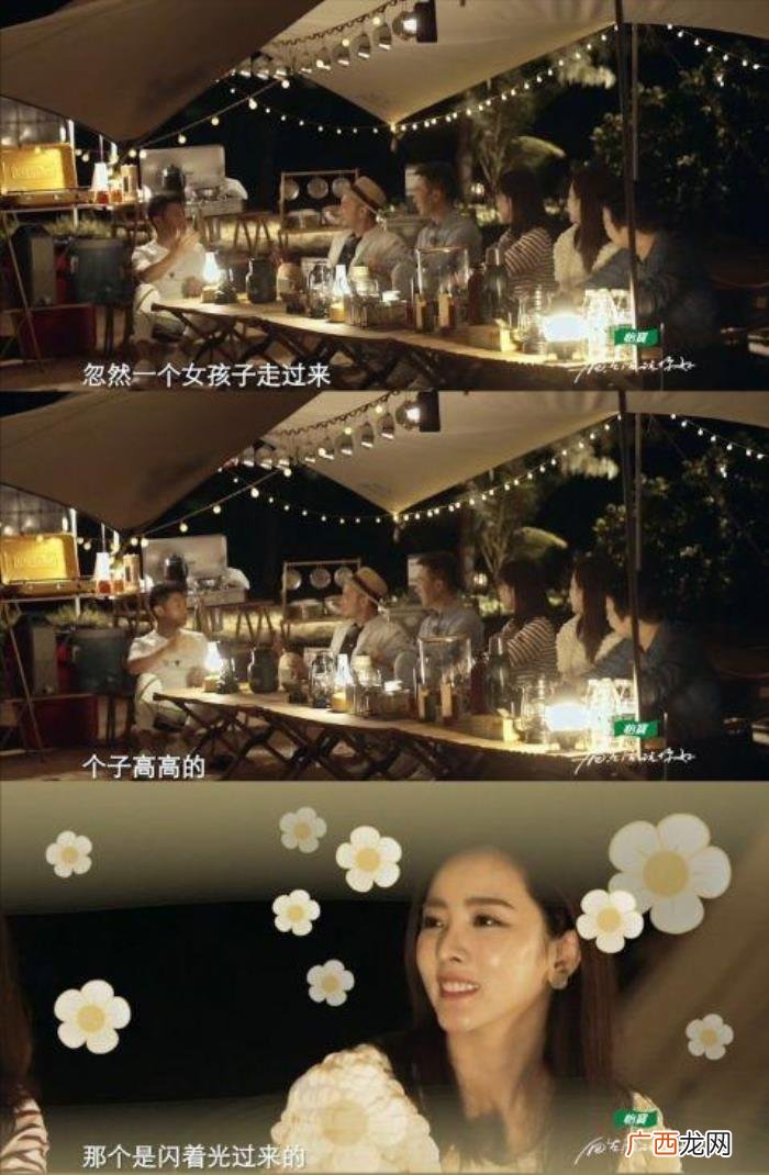 节目主持人李思思，央视主持人李思思晒健身美照