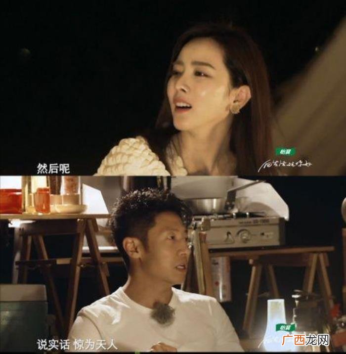 节目主持人李思思，央视主持人李思思晒健身美照