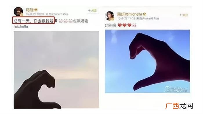 陈晓赵丽颖合作新剧,陈晓和赵丽颖再度合作