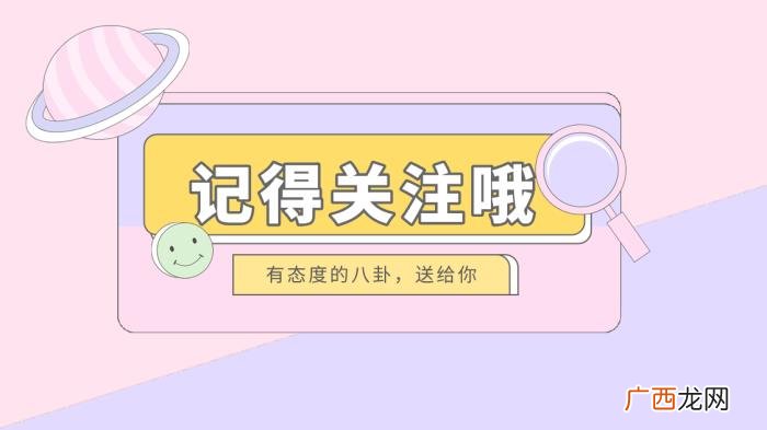 陈晓赵丽颖合作新剧,陈晓和赵丽颖再度合作