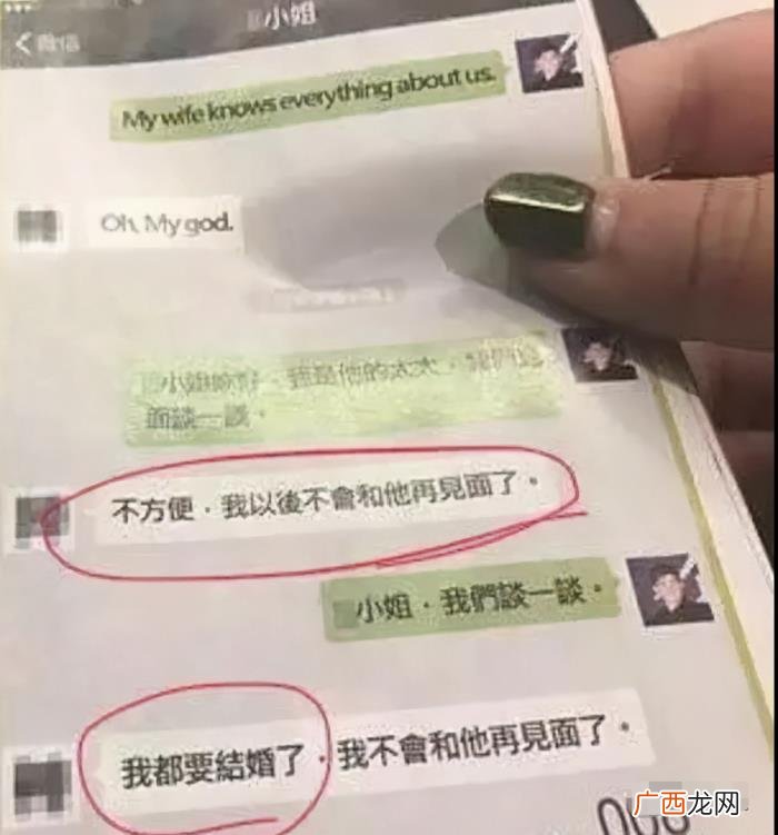 陈晓赵丽颖合作新剧,陈晓和赵丽颖再度合作