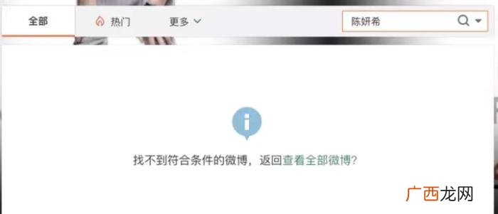 陈晓赵丽颖合作新剧,陈晓和赵丽颖再度合作