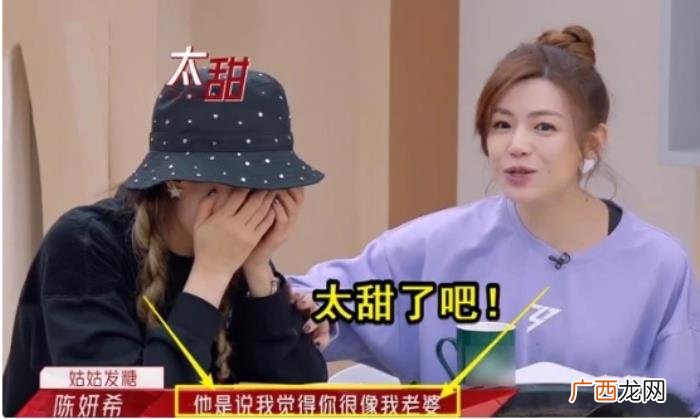陈晓赵丽颖合作新剧,陈晓和赵丽颖再度合作