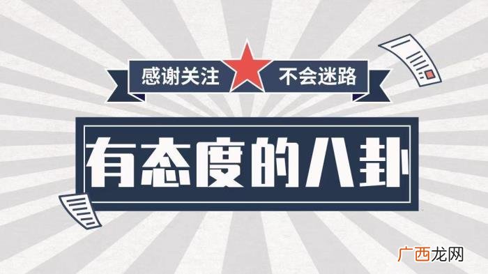 陈晓赵丽颖合作新剧,陈晓和赵丽颖再度合作