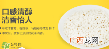 美林菊花晶不能用冷水冲吗？美林菊花晶为啥不能用冷水冲？