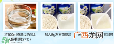 美林菊花晶不能用冷水冲吗？美林菊花晶为啥不能用冷水冲？