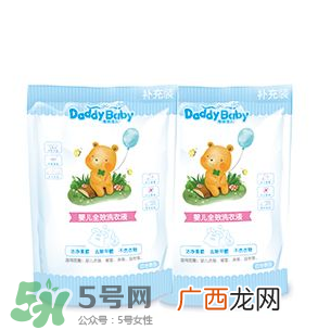 婴儿洗衣液好还是洗衣皂好？婴儿洗衣产品怎么选？