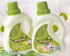 婴儿洗衣液好还是洗衣皂好？婴儿洗衣产品怎么选？