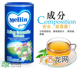 美林菊花晶一天喝几次?美林菊花晶一天喝多少?