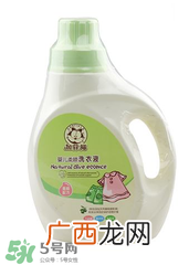 婴儿洗衣液和普通洗衣液的区别婴儿洗衣液的特点