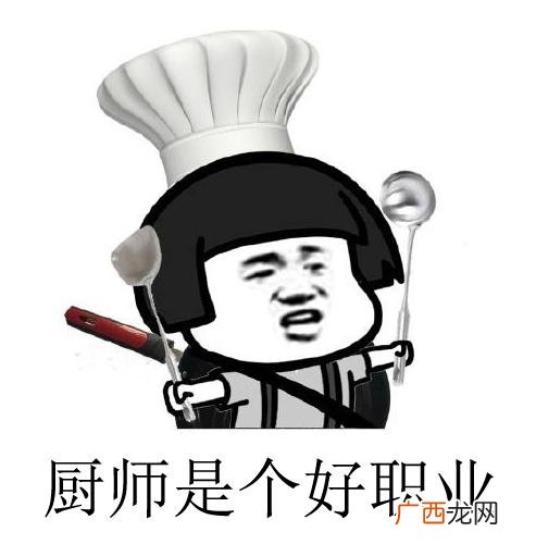 十六岁适合干什么工作 16岁干什么工作挣钱