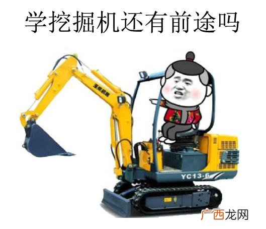 十六岁适合干什么工作 16岁干什么工作挣钱