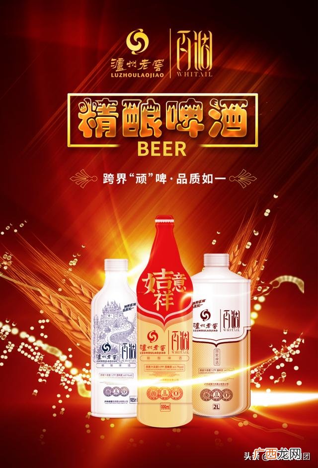 适合小县城的41个投资,酒水批发怎么赚钱