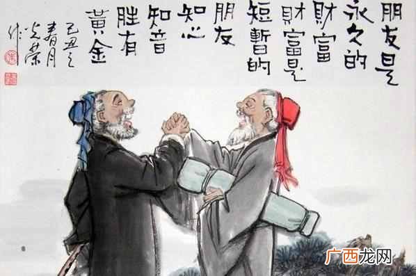 日久见人心什么意思（路遥知马力日久见人心指