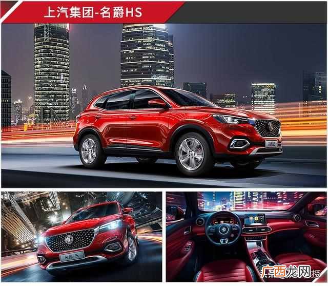 15万落地买什么车好（15万落地的家用车选哪些好