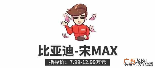 15万落地买什么车好（15万落地的家用车选哪些好