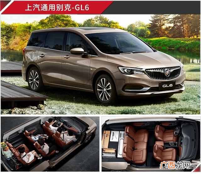 15万落地买什么车好（15万落地的家用车选哪些好