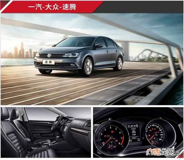 15万落地买什么车好（15万落地的家用车选哪些好