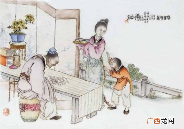 相敬如宾是什么意思（夫妻之间相敬如宾相处方
