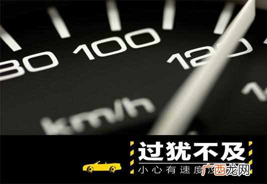 成语过犹不及讲的是什么 过犹不及什么意思