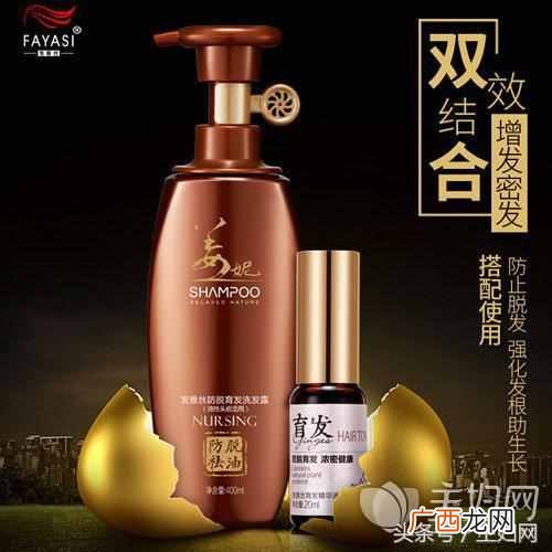 女生脱发用什么洗发水有效（世界六大防脱洗发