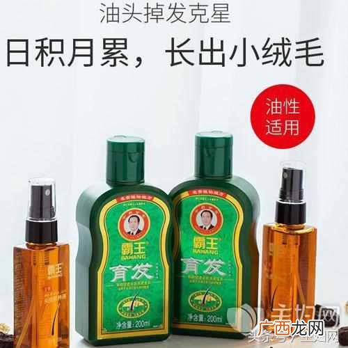 女生脱发用什么洗发水有效（世界六大防脱洗发