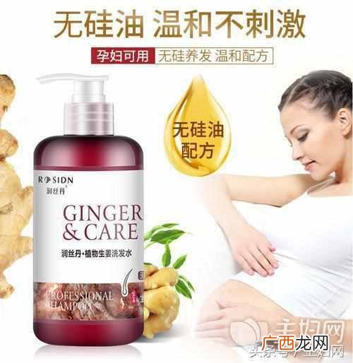 女生脱发用什么洗发水有效（世界六大防脱洗发