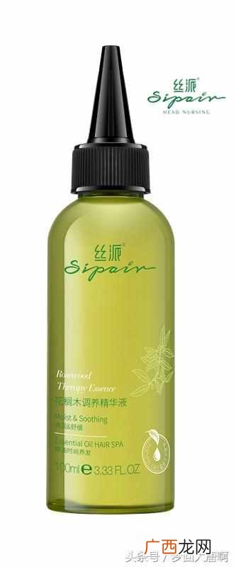 什么洗发露好用又不贵（女生用哪些牌子的洗发
