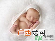 早产儿奶粉有必要吗？早产儿可以吃普通奶粉吗？