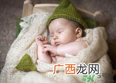早产儿奶粉有必要吗？早产儿可以吃普通奶粉吗？