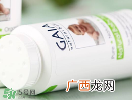 gaia爽身粉使用说明gaia爽身粉如何使用？
