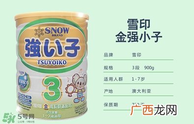 A2奶粉怎么挑选A2奶粉怎么搭配