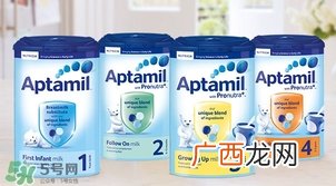 A2奶粉怎么挑选A2奶粉怎么搭配