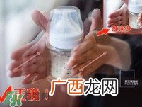 A2奶粉怎么挑选A2奶粉怎么搭配