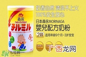 A2奶粉怎么挑选A2奶粉怎么搭配