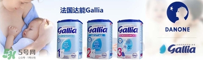 A2奶粉怎么挑选A2奶粉怎么搭配