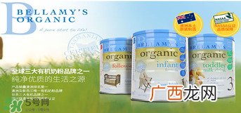 A2奶粉怎么挑选A2奶粉怎么搭配