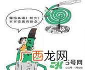 使用花露水要远离明火花露水使用的注意事项