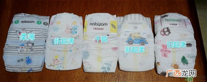 韩国纸尿裤品牌有哪些韩国纸尿裤哪个牌子好