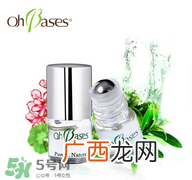 Ohbases驱蚊安全吗美国ohbases驱蚊成分