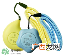 MDB驱蚊器有效吗？MDB驱蚊器怎么样？
